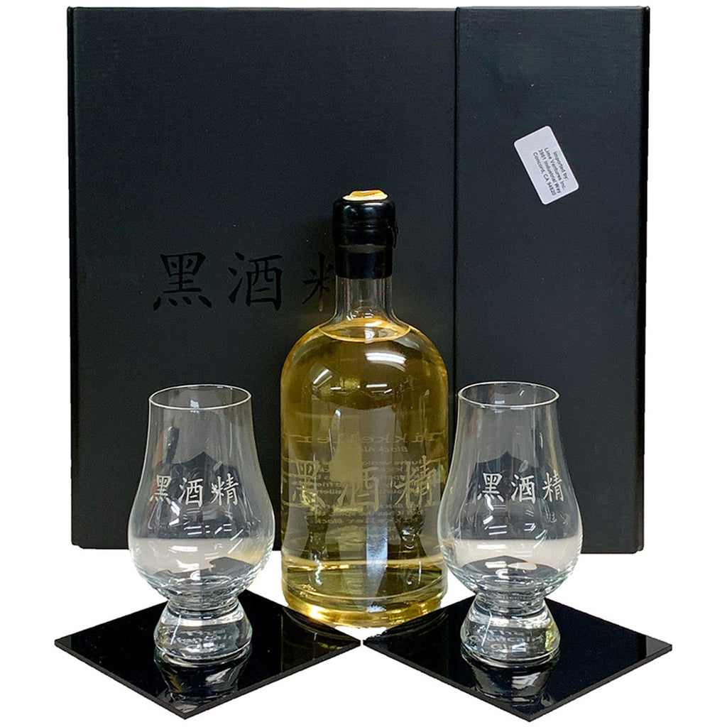 Mikkeller Spirits Black Beer Brandy Pack